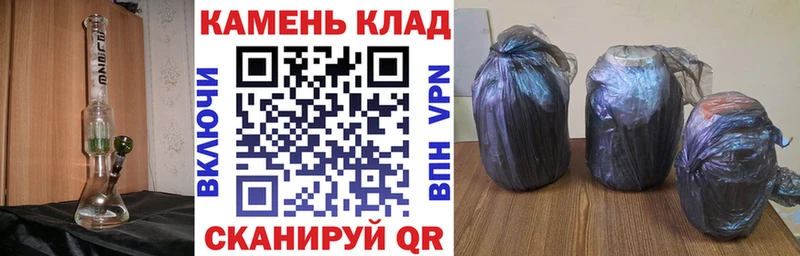 Купить наркотики цена Ярославль Гашиш  Альфа ПВП  МЕФ  COCAIN 