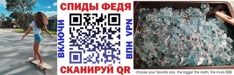 где купить наркоту  Ярославль  Амфетамин VHQ 