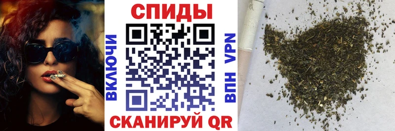 Бутират Butirat  сайты даркнета официальный сайт  Ярославль 