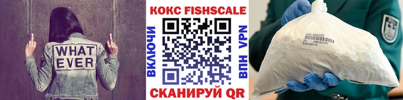 COCAIN Боливия  Ярославль 