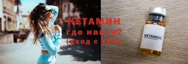 мдма Верхнеуральск