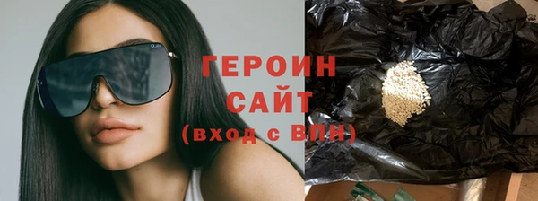 мдма Верхнеуральск