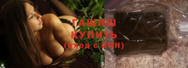 крисы Верея