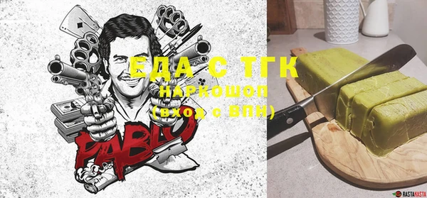крисы Верея