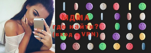 мдма Верхнеуральск