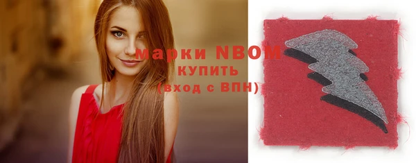 крисы Верея