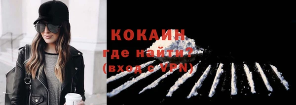 крисы Верея