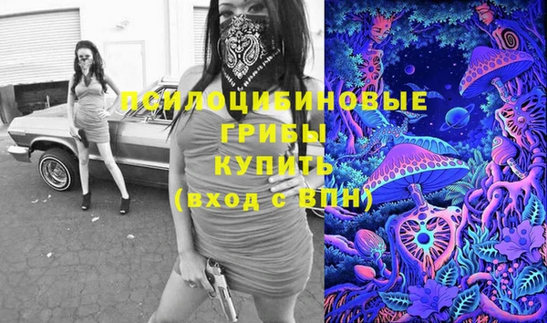 мдма Верхнеуральск