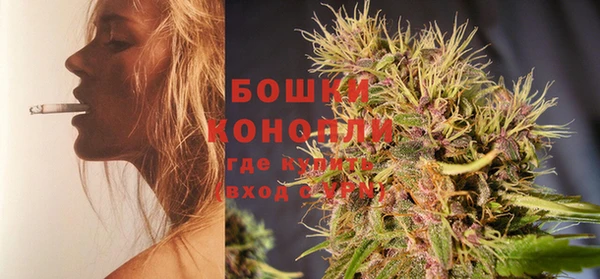 кристаллы Верхний Тагил