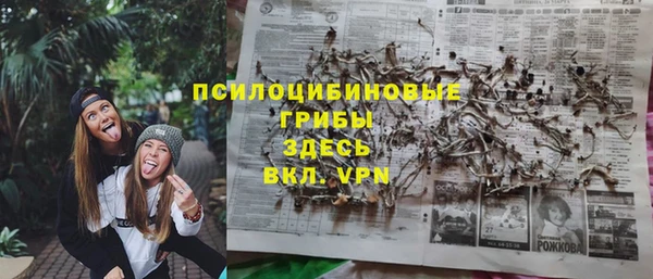кокаин колумбия Богородск