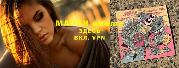 MDMA Premium VHQ Богданович