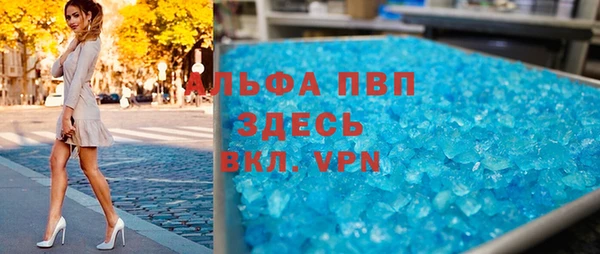 мдма Верхнеуральск