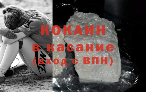 мдма Верхнеуральск