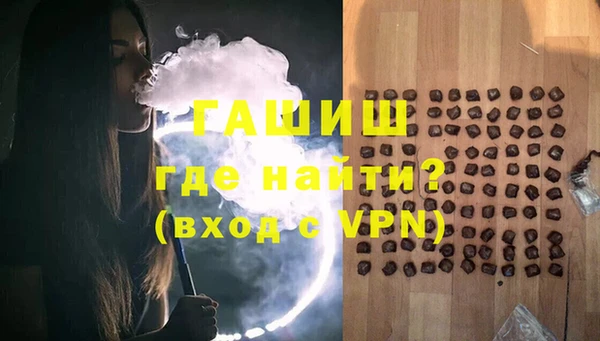 мдма Верхнеуральск