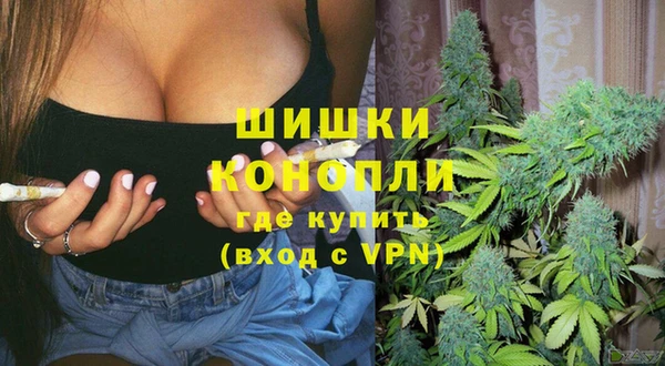 мдма Верхнеуральск