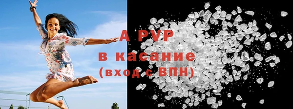 мдма Верхнеуральск