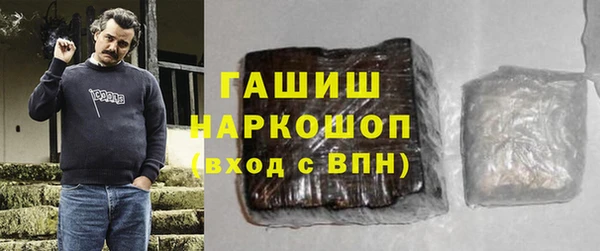мдма Верхнеуральск