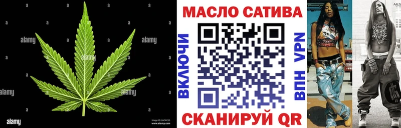 наркошоп  MEGA   ТГК вейп с тгк  Ярославль 